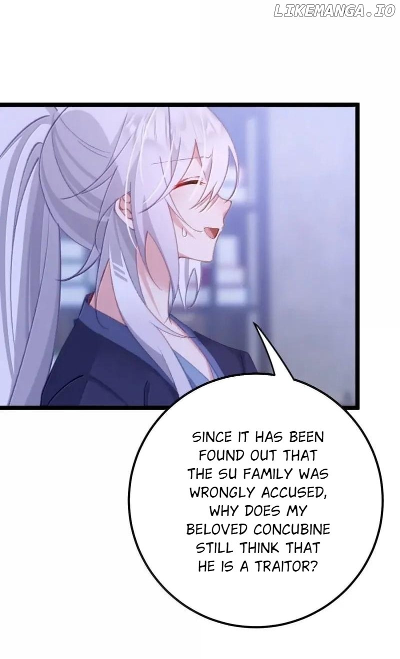 Breaking into the body of the emperor's daughte Chapter 24 - page 31